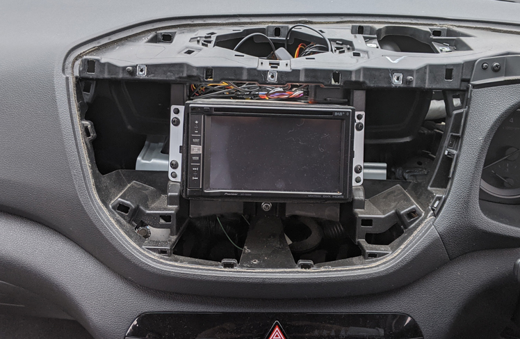 Pioneer 6.8 Media Player installation process